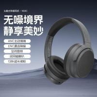 ราคา F.s Fire Monster N50C ชุดหูฟังตัดเสียงรบกวนไร้สายบลูทูธ 5 ชุดหูฟังเกมสไตล์ใหม่เครื่องชาร์จไร้สายคุณ (29454168405)