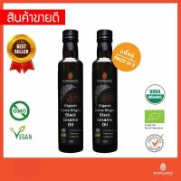 ราคา แพ็คคู่ น้ำมันเมล็ดงาดำสกัดเย็นออร์แกนิค ไม่ผ่านกรรมวิธี ไม่กรอง 275 มล.Organic Extra Virgin Black Sesame Seed Oil, (2886160885)