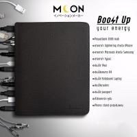 ราคา e-organizer (Powerbank 8000mah+usb cables) ใส่ /gadget (4070463676)