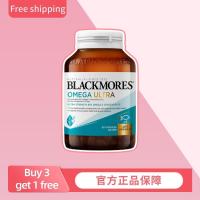 ราคา 【Buy 3 free 1】Blackmores Omega Ultra Strength Fish Oil 60 Capsules | 4X Concentrated Omega-3 (51103249685)