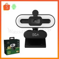 ราคา EGA รุ่น TYPE GW2 PRO กล้อง WEBCAM 4K UHD Webcam For Social Media Live Streaming (50800278840)
