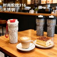 ราคา กระบอกน้ำร้อน กระบอกน้ำ เซรามิค Liner Thermos Cup ปากดื่มคู่ 2025 High-value Limited เซรามิค Layered THERMOS ถ้วยถ้วยกาแฟสไตล์ใหม่ดูด (51901991491)