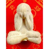 ราคา ปิดตาพญาพันปล้อง คตไม้กายสิทธิ์ (11985520683)