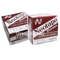 ราคา Neotape Porous นีโอเทปสีน้ำตาล เทปแต่งแผลแบบมีรูพรุน เทปพันเดือยไก่ ขนาด 1 นิ้วx5 หลา/ม้วน (24813725337)