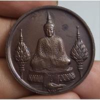 ราคา เหรียญกลมพระแก้วมรกตสวยมากๆเลยครับ (24639272876)