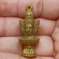 ราคา จี้พานพระเศียรท้าวกบิลพรหม วัตถุมงคลต้อนรับวันสงกรานต์ เนื้อทองเหลือง ขนาด 3 ซม. (25920257696)
