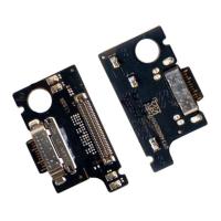 ราคา ชุดบอร์ดชาร์จ Xiaomi Pad 6 ตูดชาร์จ Xiaomi Pad 6 (40766566235)