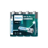 ราคา สินค้าส่งที่ไทย ถ่าน Philips LongLife ขนาดAAหรือAAA 1.5V แพค4ก้อน ของแท้ (20584458050)