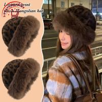 ราคา หมวกสไตล์มองโกลของผู้หญิง ลายเสือดาว ออกแบบมาเพื่อกันหนาวและกันลม พร้อมสวมใส่ได้ในทุกกิจกรรม (51151521602)