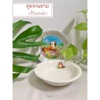 ราคา ชุดจานชาม ลายลิขสิทธิ์แท้ การ์ตูนRascal (4055574209)
