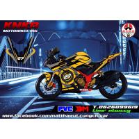 ราคา สติ๊กเกอร์รอบคัน GPX DEMON GR200R (23331770882)