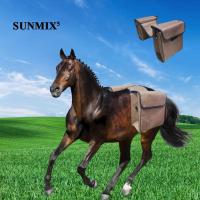 ราคา กระเป๋าอานม้า อเนกประสงค์และพกพาสะดวก สำหรับการขี่ม้าระยะไกล (41724398482)