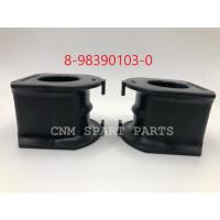 ราคา ยางกันโคลงหน้า D-MAX All New MU ,NEW D-MAX Hilander4x2,4x4 # 8-98390103-0(แพค 2 ชิ้น) (41572565660)