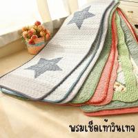 ราคา Floor Mat พรมเช็ดเท้าวินเทจ พรมเช็ดเท้าผ้าฝ้าย ขนาด 50*135cm (18630348293)
