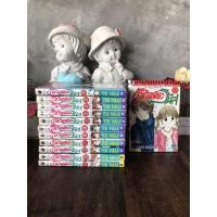 ราคา รักข้างเดียวของวีนัส (1-12เล่มจบ) หนังสือมือสองสภาพดี (15586093614)