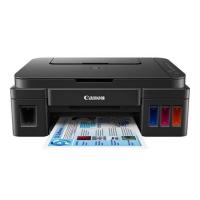 ราคา Canon Pixma G2000 (2615882031)