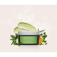 ราคา Artistry มาสค์สูตรมอยเจอร์ไรเซอร์เข้มข้น ช่วยเพิ่มความชุ่มชื้น คืนความเปล่งปลั่งให้ผิว ขนาด 100 กรัม (2993223752)