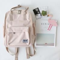 ราคา กระเป๋าเป้ แฟชั่น Cubic 8848 Pastel Japan Style - สีครีม (575248606)