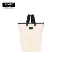 ราคา anello กระเป๋าเป้สะพายหลัง size Regular รุ่น Legato Largo OS-G006-I/B (21420157187)