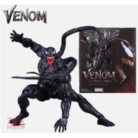 ราคา 18 ซม.SHF Marvel Avengers Venom 3 Action Figure ของเล่นของขวัญ (29965331192)