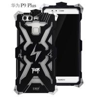 ราคา เคส Huawei P9 Plus Simon Aluminum Huawei P9 Plus Cover Case Shock Proof Bumper (1542496653)