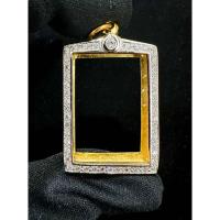 ราคา ตลับพระทรงสี่เหลี่ยม ใส่พระพุทธเจ้าเหนือพรม (26786363403)