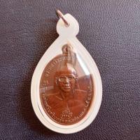 ราคา พระหลวงพ่อวัดท่าซุง ฤาษีลิงดำ (24307660994)