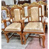 ราคา เก้าอี้หลุยส์ไม้สัก เก้าอี้รับรองงานไม้สัก (19780939079)