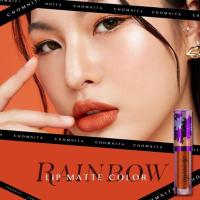 ราคา Chomnita mate lip color #rainbow (4211323881)