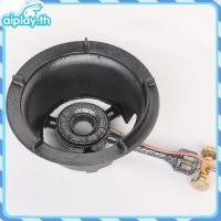 ราคา GMAX เตาแก๊สแรงดันสูง เตาเร่ง เตาแม่ค้า KB-5 KB5 หัวเตาพร้อมวาล์ว หัวเตาแม่ค้า แรงดันสูง (40601398789)