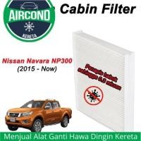 ราคา Nissan Navara NP300 2015 กรองแอร์ ACK (51153282145)
