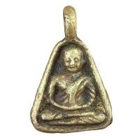 ราคา เหรียญจอบเล็ก หลวงพ่อเงิน วัดบางคลาน พระเครื่อง (22457080878)