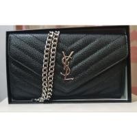ราคา กระเป๋าสะพายข้าง ysl 9นิ้ว (15075061753)