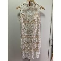 ราคา เดรสลูกไม้สีครีม เข้ารูป ใส่ไปงานบุญ งานบวช งานแต่งเช้าสวยๆ (6957978004)