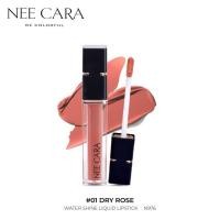 ราคา ลิปกลอส N976 NEE CARA WATER SHINE LIQUID LIPSTICK MATTE N976 นีคาร่า ลิปสติก แบบจุ่มเนื้อแมท (9016248954)