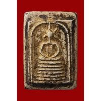 ราคา สมเด็จเกศไชโยพิมพ์ 6 ชั้นอกตลอดสภาพสวยลงรักปิดทองเก่าราคาจริง 1.5 ล้านบาท (22046335616)