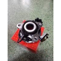 ราคา MIG ลูกปืนล้อหน้า ดุมลูกปืนล้อหน้า ABS Toyota Vios Yaris 2014 NCP150 ขึ้นไป (23637410899)