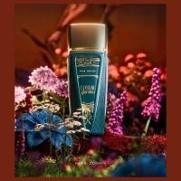 ราคา น้ำหอม Cosmic Giardino EDP 100ml by Paris Corner (43663818442)