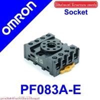 ราคา PF083A-E OMRON SOCKET OMRON PF083A-E ซ็อกเก็ต OMRON PF083A-E ซ็อกเก็ต8ขากลม ซ็อกเก็ต 8 ขากลม SOCKET 8PIN OMRON (27636040939)