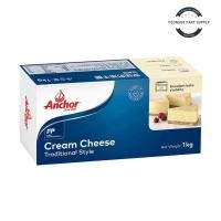 ราคา Anchor แองเคอร์ ครีมชีส 1 กก. (ส่งแช่เย็น) (29622620101)