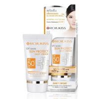 ราคา Rojukiss โรจูคิส UV White Sun Protect Silky Cream SPF50+ PA+++ 30ml. (4936457615)