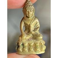 ราคา พระกริ่งหลวงตามหาบัว ปี53 เนื้อทองเหลือง เลข 1069 สวยแท้มีเลขหายากมาก แท้ทันหลวงตา (25737626151)