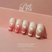 ราคา สีทาเล็บเนื้อGel Pink Rosy Collection (5 Magnetic GelsMAGNET) (26153476918)