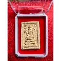 ราคา วัดโฆษิตาราม สมเด็จหลวงพ่อกวย วัดโฆษิตาราม (25864697763)