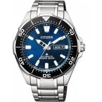 ราคา นาฬิกา Citizen NY0070-83L หน้าปัดสีน้ำเงิน Men's Automatic Divers 200M Titanium Watch (23549346593)
