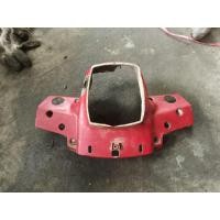 ราคา ฝาครอบใต้ไมล์ รถป๊อป HONDA GYRO UP 50cc [แท้มือสอง] (21493064139)