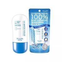 ราคา MizuMi UV WATER SERUM 40g. (20790367044)