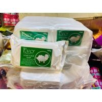 ราคา Evo Beauty Goat's milk soap 10 pcs. สบู่นมแพะ อีโว่ แบบก้อน แพ็ค 10 ก้อน (4429371882)