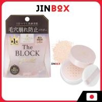 ราคา [ส่งตรงจากประเทศญี่ปุ่น] Sana Keana Pate Shokunin The Block Powder, Pore-Blocking Powder, Pink Beige (43573488803)