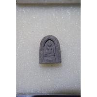 ราคา พระผงไพรีพินาศ หลังยันต์ วัดบวรนิเวศ (41301809910)